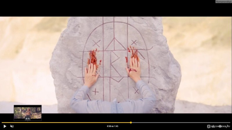 Spare wheel winch 090.016.00.ec