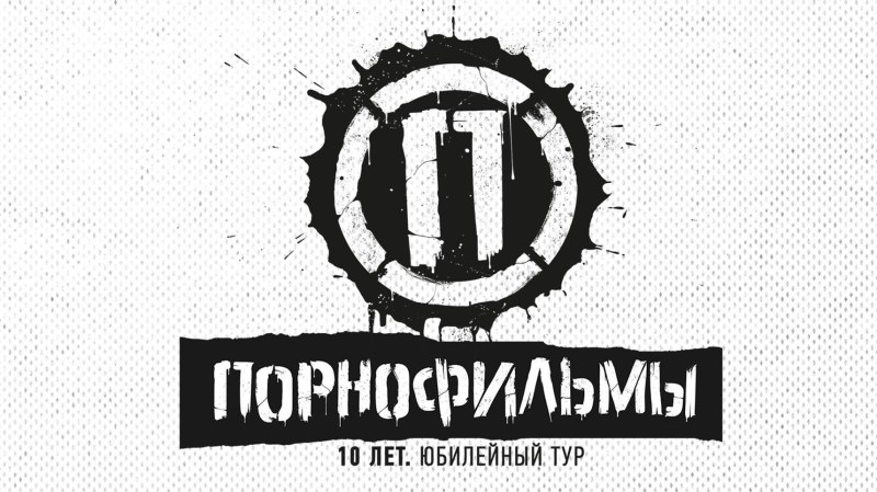 The Next Three Days Penguins