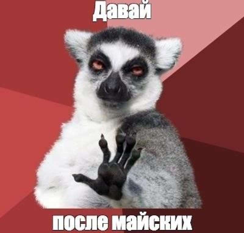 Black white wallpaper on the phone