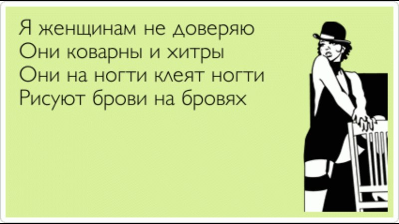 Jokes about corporate parties