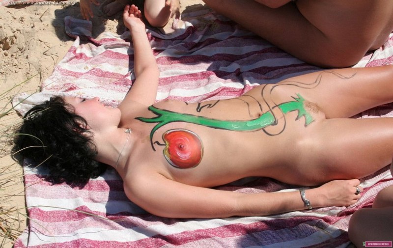 Feast of Neptune Koktebel Family Naturism