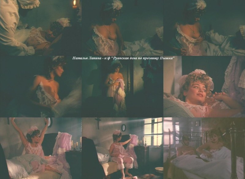 Naked Valentina Kotova