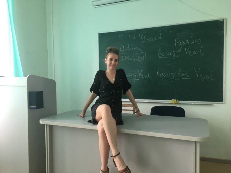 A teacher without panties