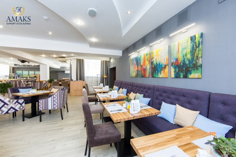 Sanatoriums at the resort of Ust Kachka