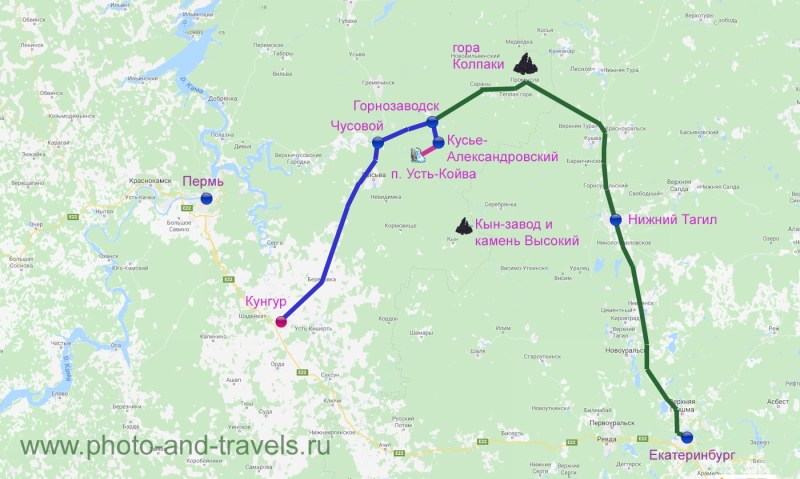 Ust pitching sanatorium logo