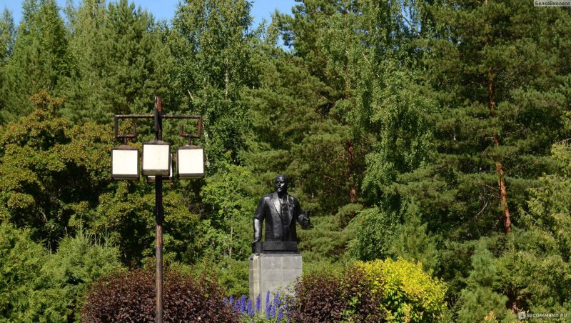 Ust Kachka restaurant district center