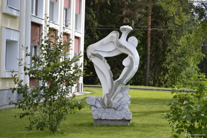 Resort Ust-Kachka Perm Territory