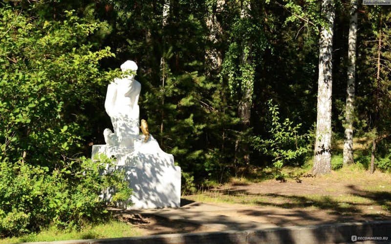 Girl with whip in her hands