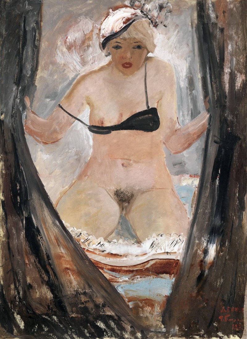 Alexander Deineka Pictures of the National