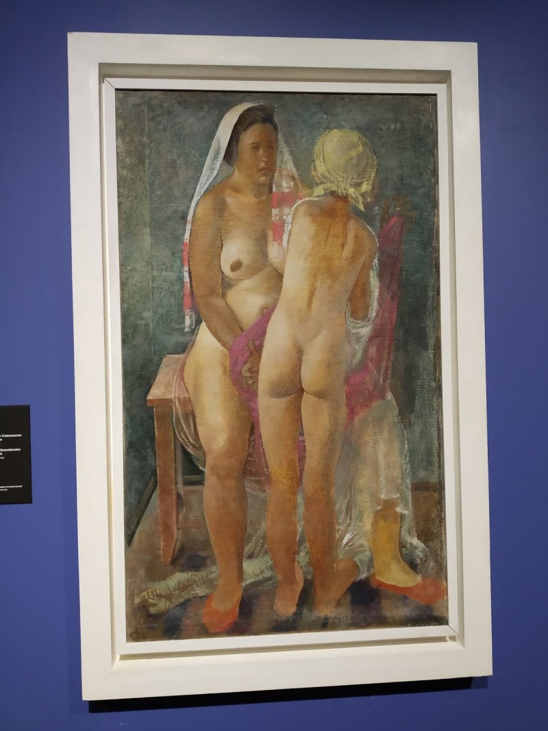 Pornstar Victoria Daineko