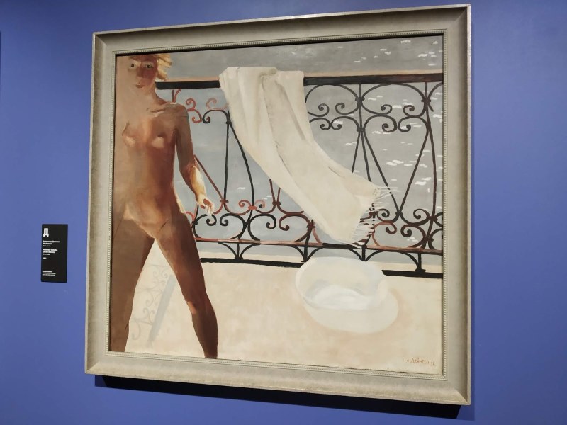 Victoria Daineko naked