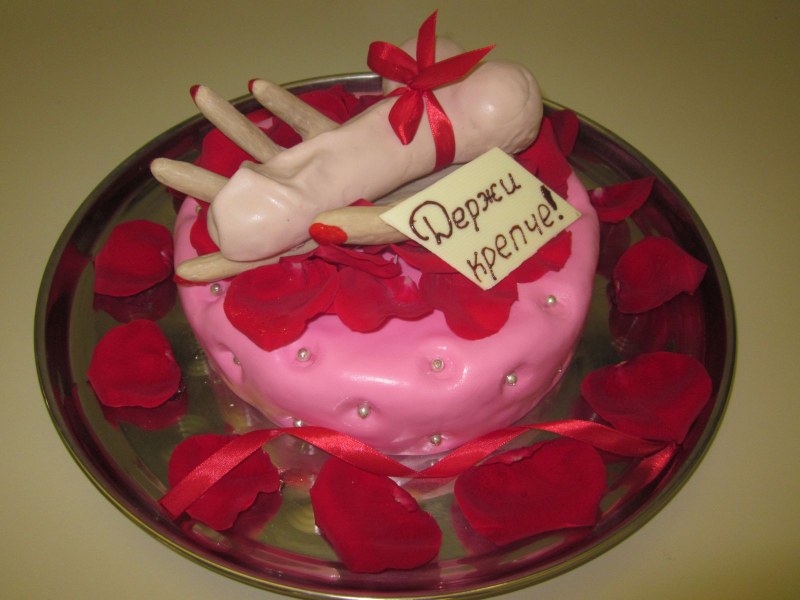 Cake for a girlfriend