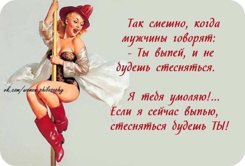 Postcards with humor