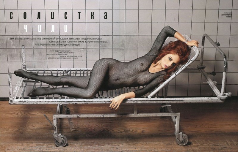 Irina Zabiyaka barefoot