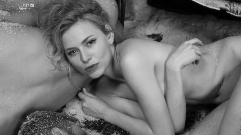 Natalia Parisnel Maxim