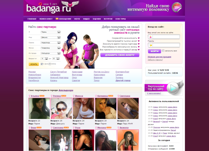 Very beautiful whores. Fulfound