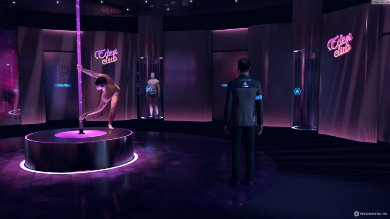 Detroit Become Human club paradise trash