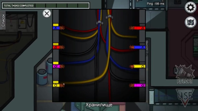 Studio Strip plastic Ryazan