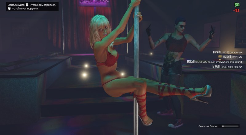 Detroit Become Human Tracy