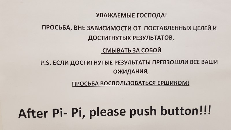 If your results surpassed your expectations