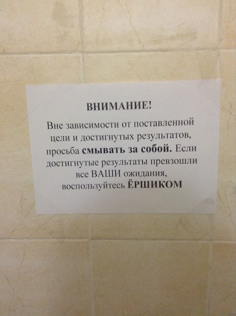 Dear colleagues, request