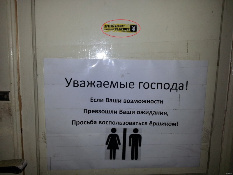 Hunt showdown knife bracket