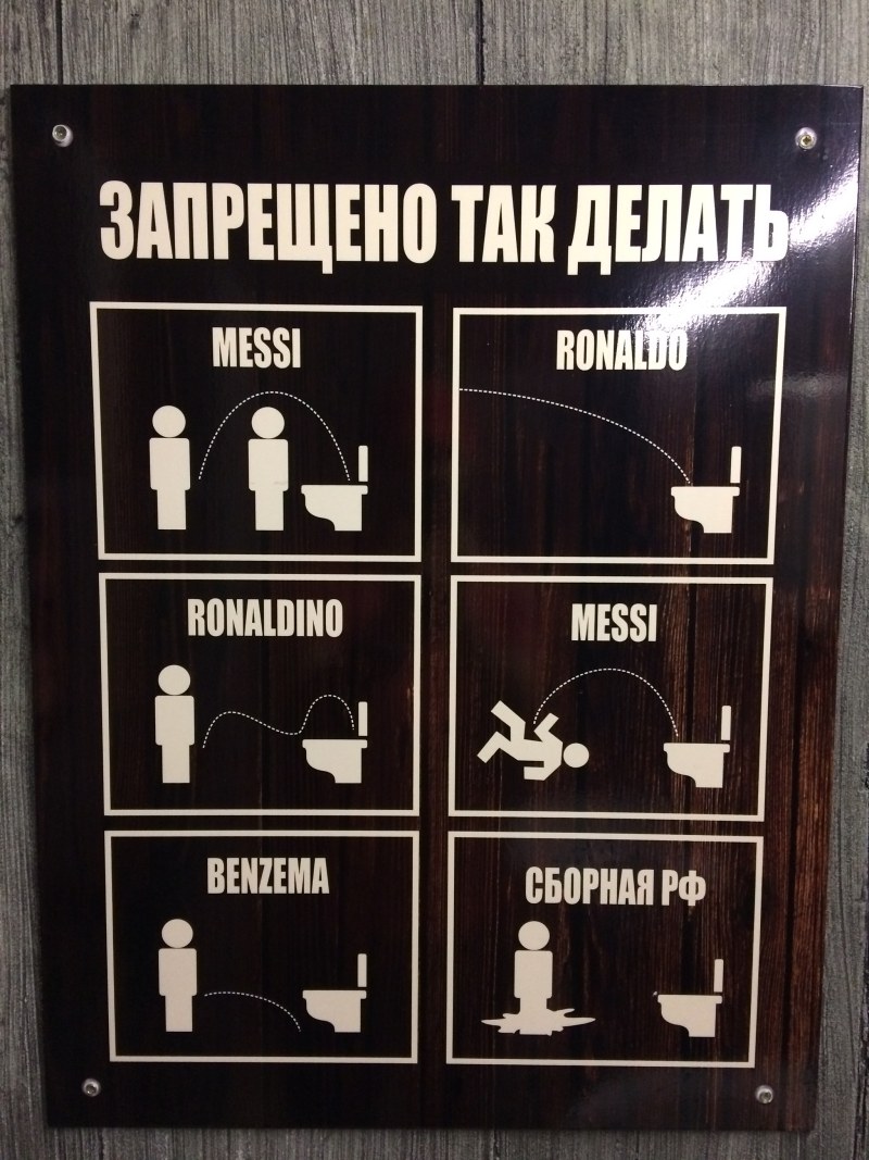 Calling oil indicator in the gearbox