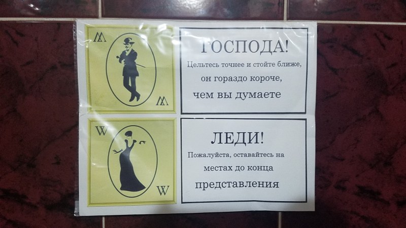 Resnet-50 V2 architecture