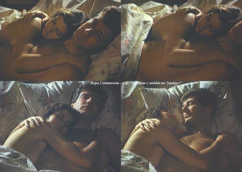 Pornstar Vera Sotnikova