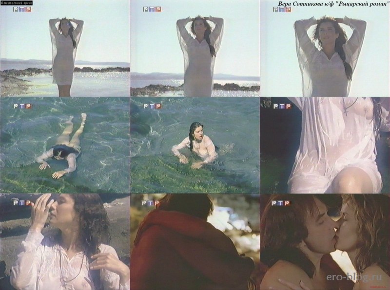 Vera Sotnikova breast