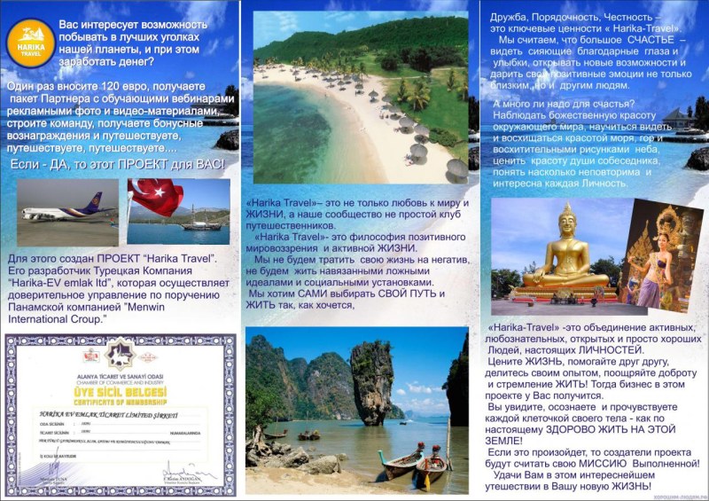 The most beautiful naked couples