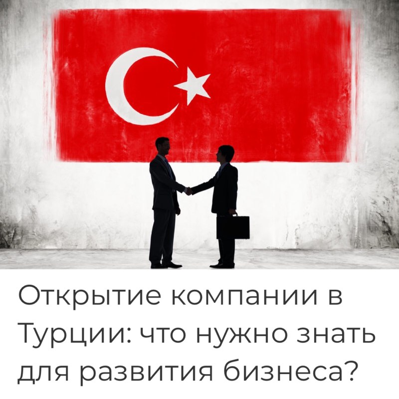 Man and woman in bed