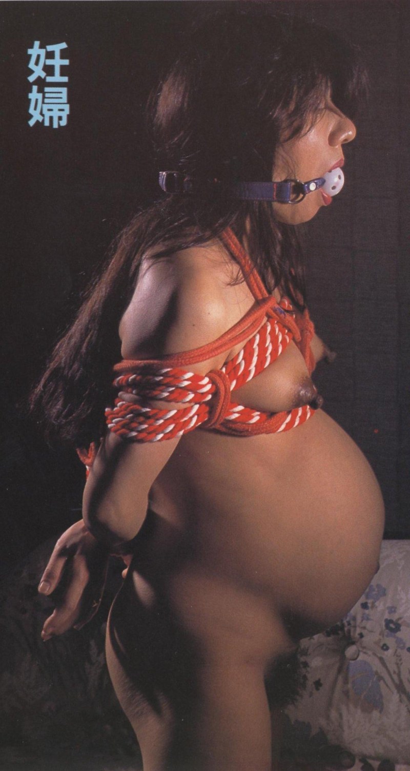 Japanese BDSM with a pregnant woman
