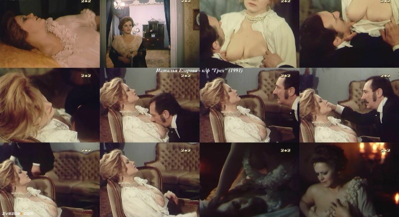 Nudenka Marina Yakovleva