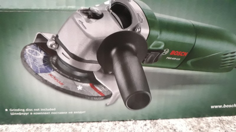 BOSCH Bulgarian quickly