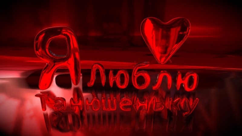 Bulgarian Makita 9555 840W