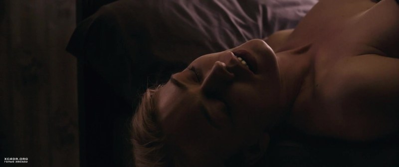 "Bathing of the Red Horse" Petrov-Vodkin