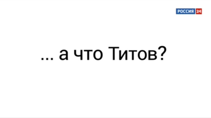 Alina Gorokhova Stepan Quardakov