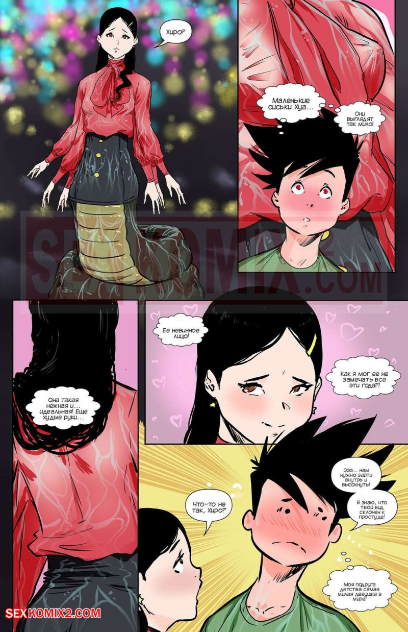 Naked Russian women in the bathhouse