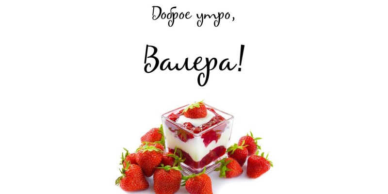 Christina Ochoa is hot