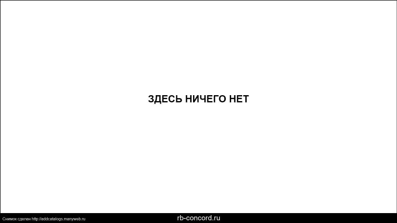 Natalia Murashkevich