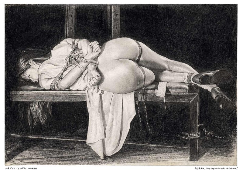 Flogging with rods of naked female asses