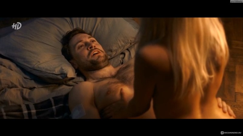 Fuck Brunette in stockings Private