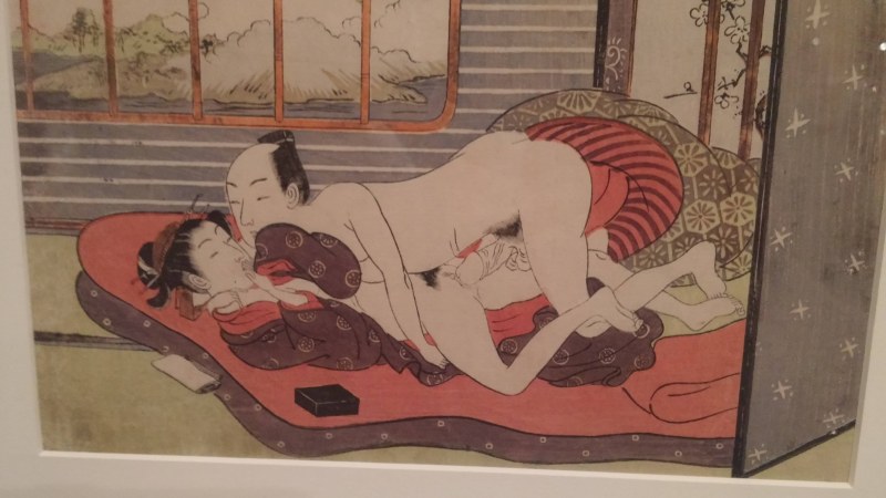 Japanese old pornography
