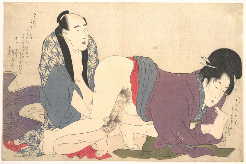 Sunga Japanese pornographic painting