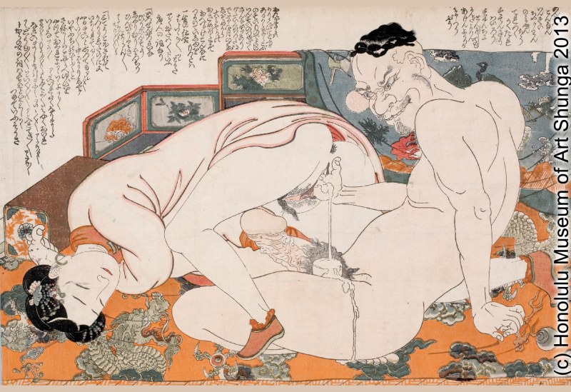 Jito jito Japanese artist Shibari