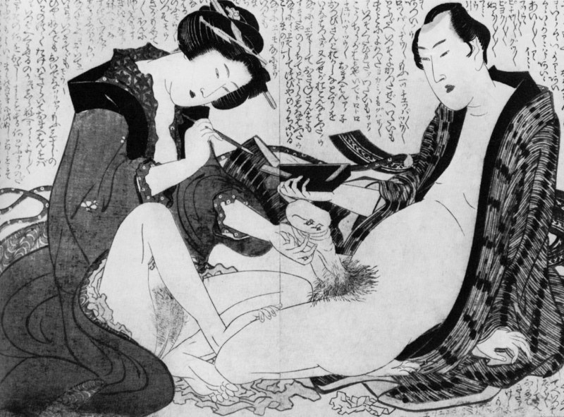 Japanese artists of the Nude style