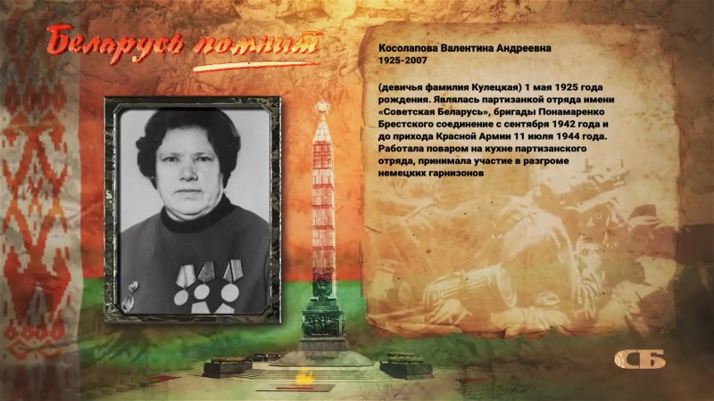 Valentina Senere swimsuit