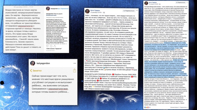 { Displaystyle H^{ Mathrm {Rot}} = { Frac {1} {2}} (I_ {1}  Omega _ {1} {2}+I_ {2}  Omega _ {2}^ {2}+I_ {3}  Omega _ {3}^{2}),}