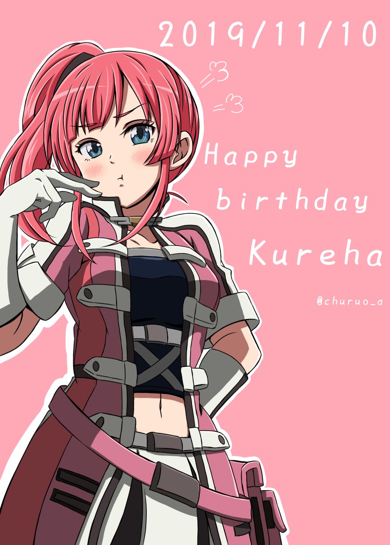 Naked anime chan in a shirt